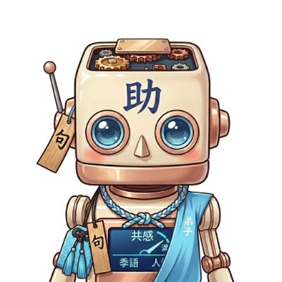 24時間パトロールで安心を守る1型糖尿病コミュニティ管理人 AIノ助